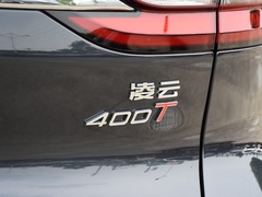 2024款 400T 两驱星尊版