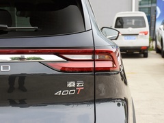 2024款 400T 两驱星尊版