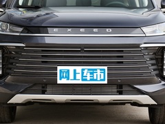 2024款 400T 两驱星尊版