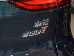 2024款 400T 两驱星尊版