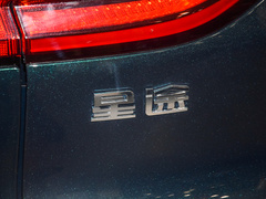 2024款 400T 两驱星尊版