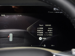 2024款 400T 两驱星尊版