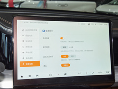 2024款 领航系列 2.0TGDI 两驱豪华智联版