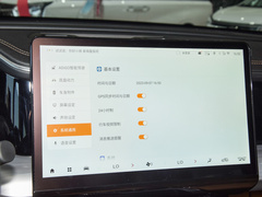 2024款 领航系列 2.0TGDI 两驱豪华智联版