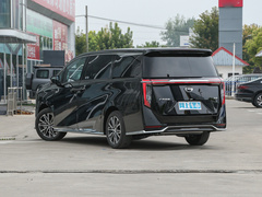 2024款 大师系列 400T 尊贵版