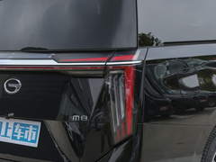 2024款 大师系列 400T 尊贵版