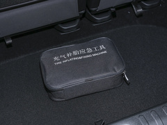 2024款 大师系列 400T 尊贵版