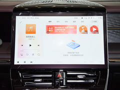 2024款 大师系列 400T 至尊版