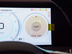 2024款 大师系列 400T 至尊版