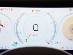 2024款 大师系列 400T 至尊版