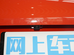 2023款 755 超长续航 Pro