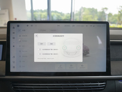 2023款 755 超长续航 Pro