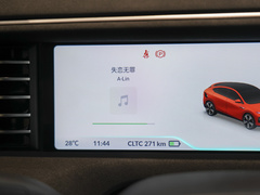 2023款 755 超长续航 Pro