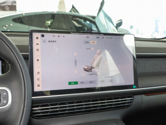 2023款 755 超长续航 Pro