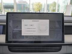 2023款 755 超长续航 Max