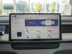 2023款 755 超长续航 Max