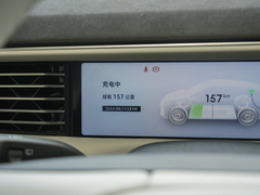 2023款 755 超长续航 Max