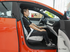 2023款 755 超长续航 Max