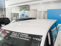 2024款 长续航 绿洲七座版