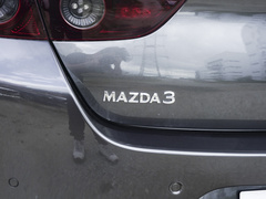2023款 2.0L 自动质炫版