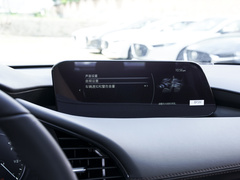 2023款 2.0L 自动质炫版