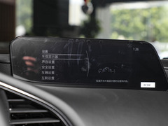 2023款 2.0L 自动质雅版