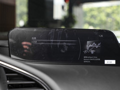 2023款 2.0L 自动质雅版