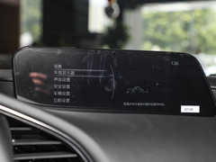 2023款 2.0L 自动质雅版