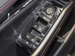 2023款 2.0L 自动质臻版