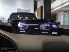 2023款 2.0L 自动质臻版