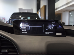 2023款 2.0L 自动质臻版