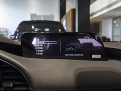 2023款 2.0L 自动质臻版