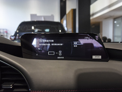 2023款 2.0L 自动质臻版