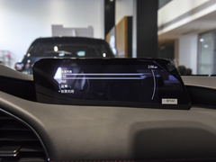 2023款 2.0L 自动质臻版