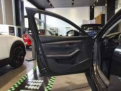 2023款 2.0L 自动质臻版