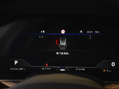 2023款 3.0TSI 锐享版 经典运动套装