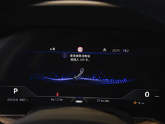 2023款 3.0TSI 锐享版 经典运动套装