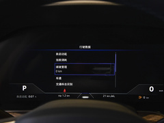 2023款 3.0TSI 锐享版 经典运动套装