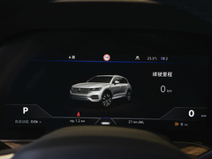 2023款 3.0TSI 锐享版 经典运动套装