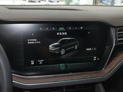 2023款 3.0TSI 锐享版 经典运动套装