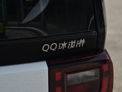 2023款 120km 雪糕 磷酸铁锂