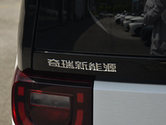 2023款 120km 雪糕 磷酸铁锂