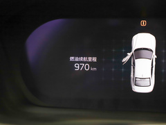 2024款 B4 智逸豪华版