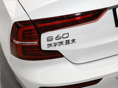 2024款 B4 智远运动版
