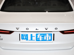 2024款 B5 智雅运动版