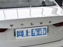 2024款 T8 四驱长续航智逸豪华版