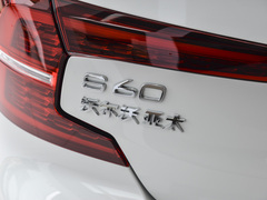2024款 T8 四驱长续航智逸豪华版