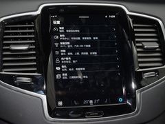 2024款 B6 智雅豪华版 7座
