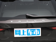 2024款 Cross Country B5 AWD 智远版