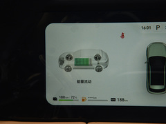 2023款  增程后驱标准版